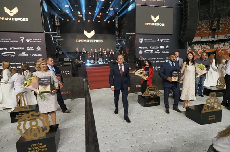 Премия герои 2024. 15 февраля - международный день православной молодежи. Премия рпл винлайн герои рпл. Премия герои 2024. Проект время героев.